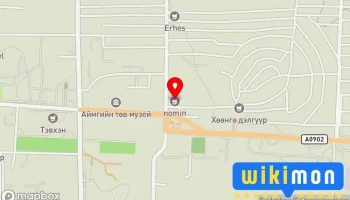 Mgb Mobile Llc - Мөрөн