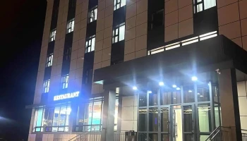 Minj Hotel - Алтай