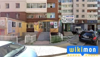 Mongol empire Hotel - Улаанбаатар