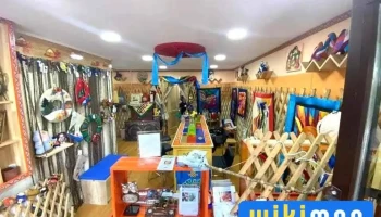 Mongolian Quilting Center, Hand Made ,Souvenirs (Non profit organization) Монголын Зүймэл Урлалын Төв Mongolia Ulan Bator - Сбд - 5 Хороо