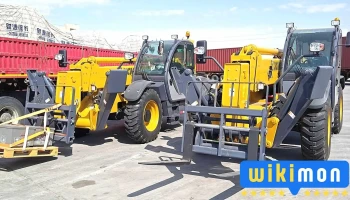Monlogistics Worldwide Llc - Bluemon Center