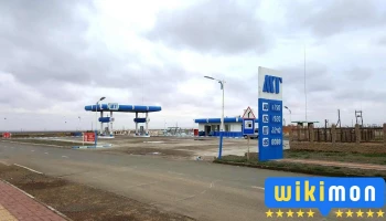 Mt - Даланзадгад