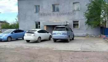 Murun Guest house (Airbnb) - Мөрөн