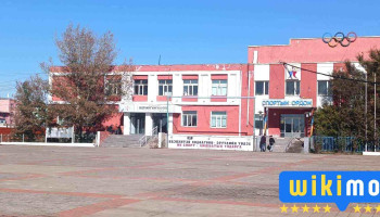 Museum - Баруун−Урт
