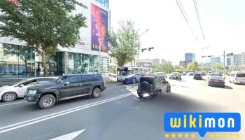Nandinway - Сбд - 1 Хороо