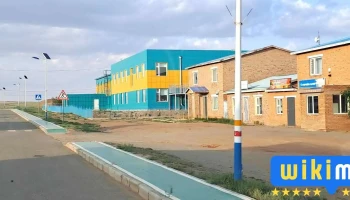 Naran Minimarket - Цогт-Овоо