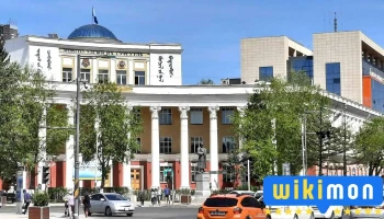 National University of Mongolia - Улаанбаатар
