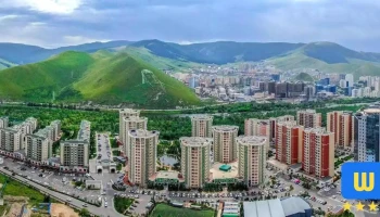 Ncd Group - Улаанбаатар