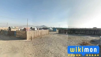 odod cargo amgalan aguulah Одод карго амгалан агуулах - Улаанбаатар