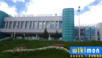 Orkhon province main square - Эрдэнэт