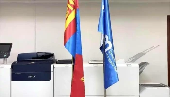 Press store Хэвлэлийн үйлчилгээ - Улаанбаатар