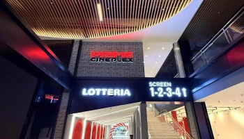 Prime Cineplex Mongolia - Схд - 29 Хороо