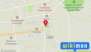 sbinfo - Баруун−Урт