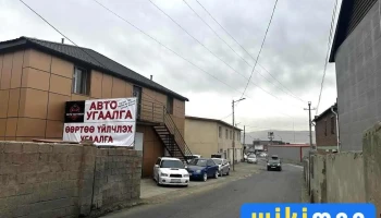 Shifu auto ugaalga - Улаанбаатар