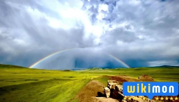 Shiveet Ulaan - Архангай
