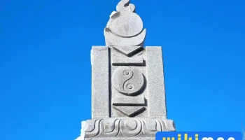 Soyombo and National Anthem Monument - Сбд - Хороо 6