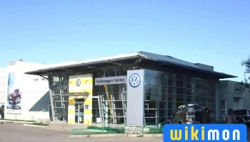 Tavan Bogd Motors - Geely - Улаанбаатар
