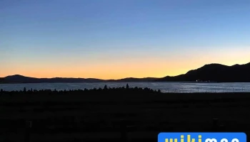 Terkhiyn Tsagaan Nuur - Архангай