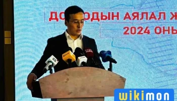 Ulaanbaatar Tourism Association, Улаанбаатар аялал жуулчлалын холбоо - Улаанбаатар