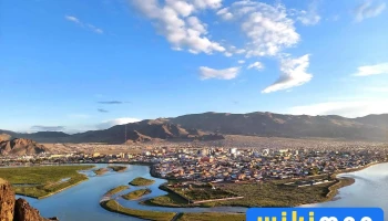 Ulgii Viewpoint - Өлгий