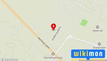 Undarga Uvs Khkhk - Улаангом
