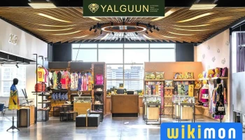 Yalguun Accessories E-mart Han-Uul - Худ - 15 Хороо