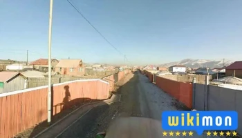 Zakhiral - Улаанбаатар