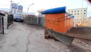Авто засварын газар - Улаанбаатар
