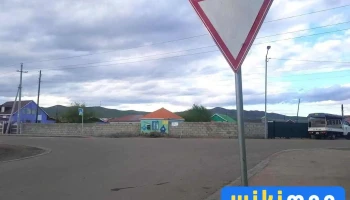 Авто Угаалга, Дугуй Засвар - Дархан