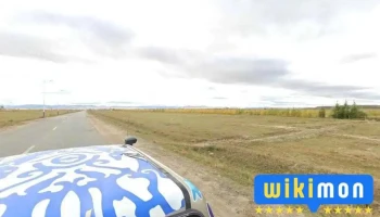 Автотээврийн үзлэг, оношлогооны төв - Багануур