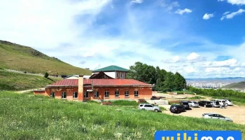 Агаарлая Ресорт - Улаанбаатар