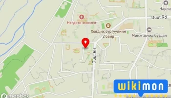 Аргаль уриа - Ховд