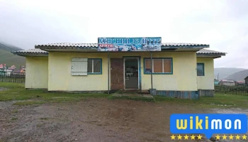 Ариун Хүнсний Дэлгүүр - Чд - 24 Хороо