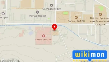 Ашуүис-ийн Дархан-уул Аймаг Дахь Салбар Анагаах Ухааны Сургууль - Дархан