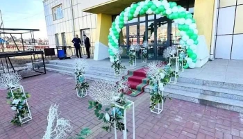 Аялгуу соёлын төв - Эрдэнэт