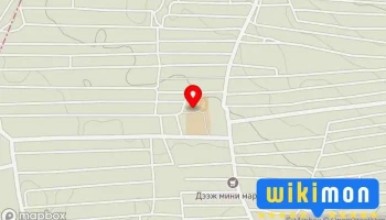 Аялгуу соёлын төв - Эрдэнэт