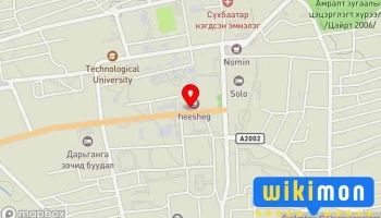 Баруун-Урт сумын Засаг Даргын Тамгын Газар - Баруун−Урт