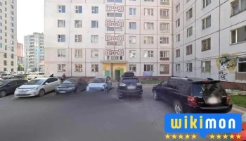 Бгд, 18-р хороо, 83б, Xango Office - Улаанбаатар