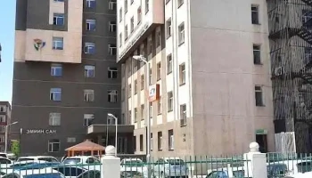 Бгд Эрүүл мэндийн төв - Улаанбаатар