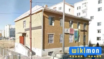 Бзд 18-р хороо Иргэний танхим - Улаанбаатар
