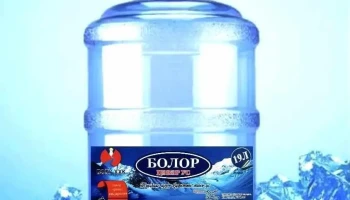Болор Цэвэр Усны Үйлдвэр - Ховд