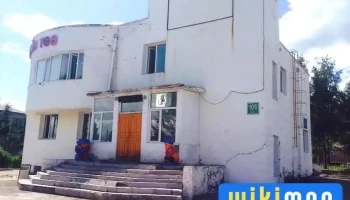Булган залуучуудын хөгжлийн төв - Булган