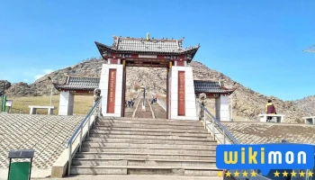 Булган Уулын Бурхадын Зураг - Цэцэрлэг