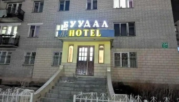 буудал - Дархан
