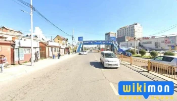 Бөмбөгөрийн хэвлэл - Бгд - 16 Хороо