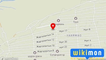 бөндөөлхөн цэцэрлэг - Худ - 7 Хороо