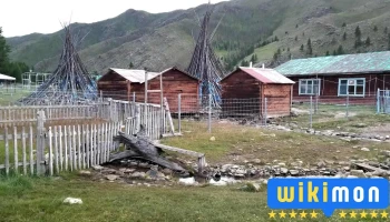 Галт халуун рашаан - Хөвсгөл