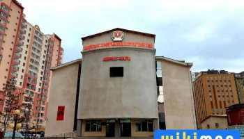 Гамшгаас хамгаалах сургалтын төв - Улаанбаатар