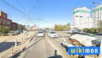 Гарам - Улаанбаатар
