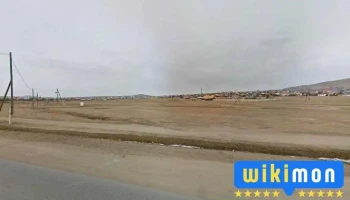 Горгаз Ахцс Эрдэнэт - Эрдэнэт
